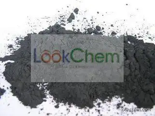 Nickel oxide