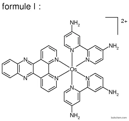 Ruthenium(2+),bis(2,2'-bipyridine-kN1,kN1')(dipyrido[3,2-a:2',3'-c]phenazine-kN4,kN5)-, (OC-6-21)-(87564-74-7)