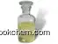 Arachidonic Acid Powder Cas No.: 506-32-1(506-32-1)