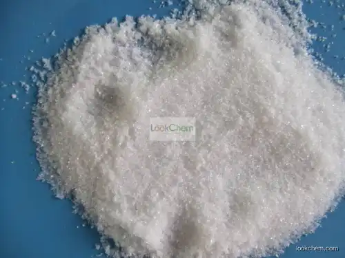 TSP dodecahydrate