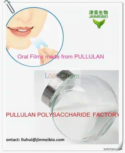 PULLULAN: Oral thin film Breath strips ODF film former film-forming agent