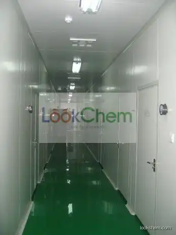 2-(4-Chlorophenyl)ethanol intermediates of Lorcaserin Hydrochloride