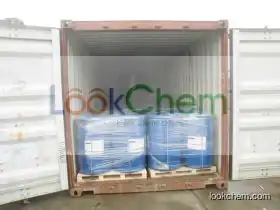 global Chloroacetaldehyde dimethyl acetal,factory 97-97-2 Good Supplier In China