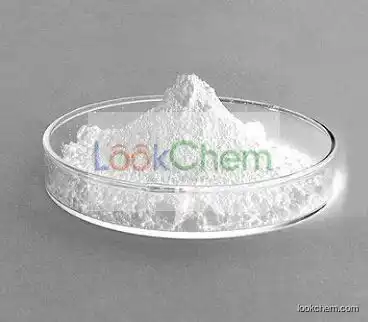 Granisetron hydrochloride