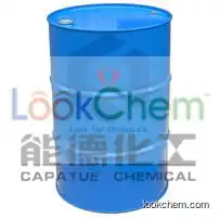 SCA-K02X 1, 2-Bis (Triethoxysilyl) Ethane (CAS No. 16068-37-4)