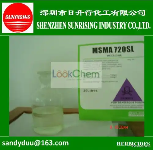 Agrochemical MSMA 720G/L 890G/L SL Methanearsonic acid monosodium salt herbicide CAS 2163-80-6