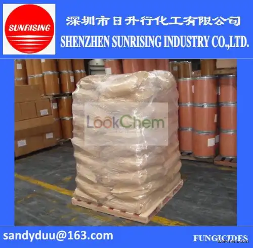 isoprothiolane fungicide/isoprothiolane 40 ec/isoprothiolane pesticide