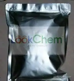 Hotsale Anisomycin 98%min with lower price