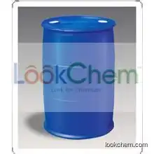 Dodecyl trimethyl ammonium chloride factory