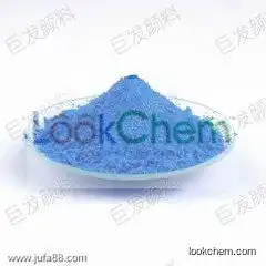 Pigment Blue 28 (Cobalt Aluminate Blue Spinel) CAS NO:1345-16-0
