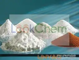Pharmaceutical intermediates Morantel Tartarte Salt Organic intermediates(cas:26155-31-7)