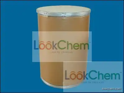 high quality ceftiofur hydrochloride