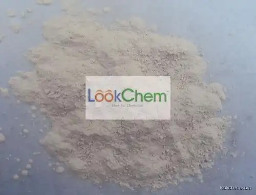 Top quality ceftiofur sodium