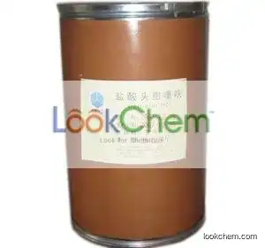 Top quality ceftiofur sodium