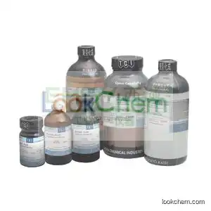 Sodium n-heptafluorobutyrate