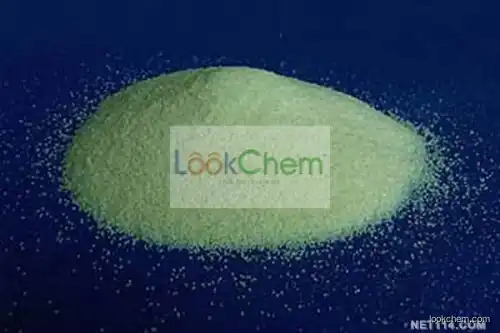 Pharmaceutical intermediates (p-Nitrobenzoic acid/4-Nitrobenzoic acid) CAS No.:  62-23-7