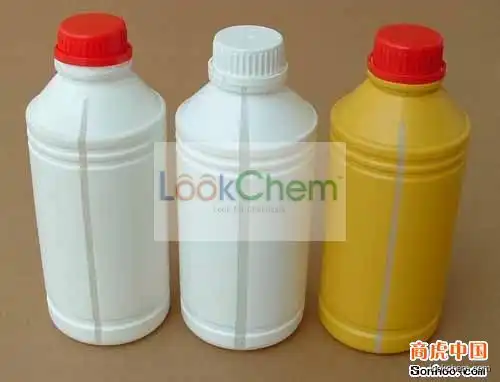 Jiangsu factory supply 97%TC 80%WG 20%SC 5%SC fipronil regent pesticide  CAS No.:  120068-37-3