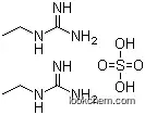 Ethylguanidinium sulphate CAS 3482-86-8
