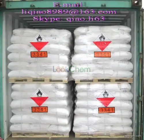 Purity 99.9%min thiourea dioxide