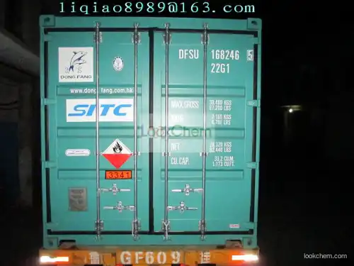 Purity 99.9%min thiourea dioxide