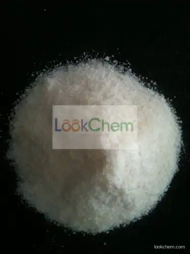 Pharmaceutical Intermediates 2-Chloronicotinic acid / CAS:2942-59-8