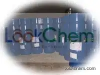 FDN Sodium Naphthalene Sulfonate Organic Chemicals SX150110 CAS No.:  36290-04-7