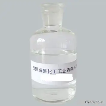 γ-Chloropropyl Triethoxysilane supplier and manufacturer in china(5089-70-3)