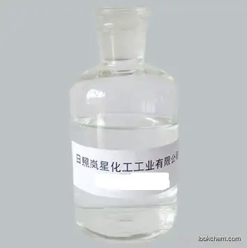 3-chloropropyltriethoxysilane Gamma-chloropropyl-triethoxy-silane / CPTEO manufacturer