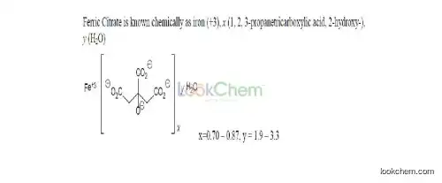 Ferric citrate coordination complex(CAS NO. 2338-05-8)pharmacetical grade