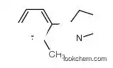 2-(2-methylphenyl)pyrrolidine