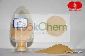 sodium salt of poly naphthalene sulphonic acid