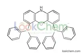 (6-diphenylphosphanyl-10h-phenoxazin-4-yl)-diphenylphosphane