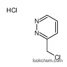 3-(chloromethyl)pyridazine,hydrochloride