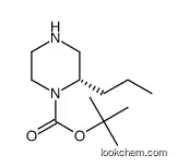 Tert-butyl (2s)-2-propylpiperazine-1-carboxylate