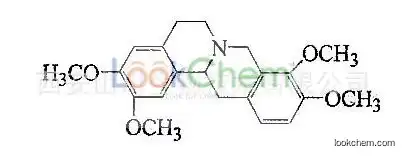 Hot sale the pharmaceutical intermediates/1-Adamantanecarboxylic Acid/CAS:828-51-3