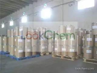 Pepsin /active pharmaceutical ingredient CAS No.:  9001-75-6