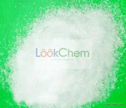 78628-80-5 Terbinafine hydrochloride (Lamisil) active pharmaceutical ingredient from alis chemicals in China