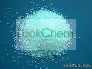 SULFAMIC ACID,SULPHAMIC ACID, INORGANIC ACID