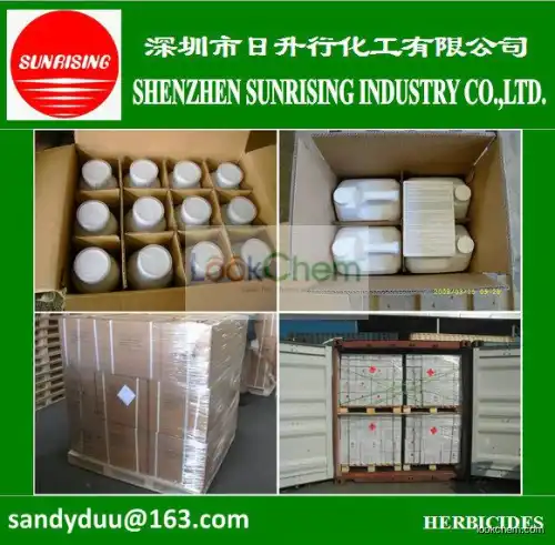 Agrochemical Herbicide Simazine 97%TC 50%SC 80%WP CAS 122-34-9