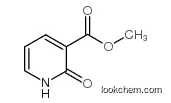 Methyl 2-oxo-1,2-dihydro-3-pyridinecarboxylate