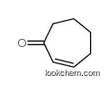 2-cycloheptenone