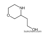 2-morpholin-3-ylethanol