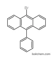 9-bromo-10-phenylanthracene
