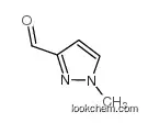 1-methylpyrazole-3-carbaldehyde