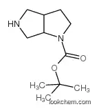 Tert-butyl 3,3a,4,5,6,6a-hexahydro-2h-pyrrolo[2,3-c]pyrrole-1-carboxylate