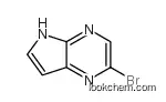 2-bromo-5h-pyrrolo[2,3-b]pyrazine