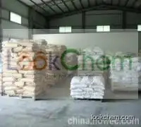 Nifedipine High quality active pharmaceutical ingredients Manufacturer supply 99% NIF Powder