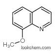 8-methoxyquinoline