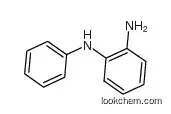 2-aminodiphenylamine