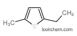 2-ethyl-5-methylthiophene